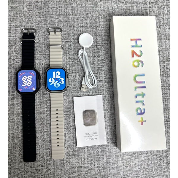 H26 Ultra Plus - Responde mensajes